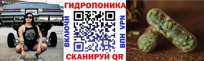 Наркотические вещества Володарск АМФ гидра зеркало Марихуана Alpha PVP ГАШ