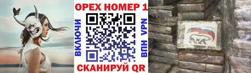 COCAIN Columbia  shop телеграм  Володарск 