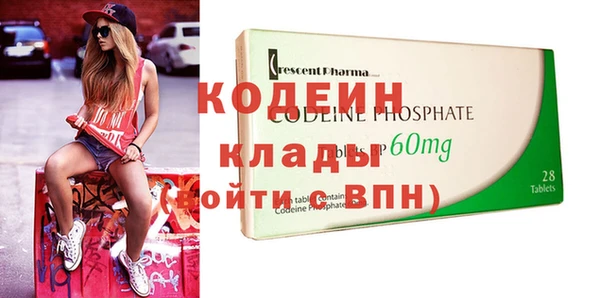 apvp Белоозёрский