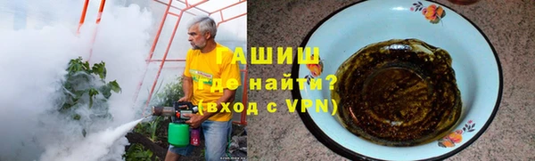 скорость Беломорск
