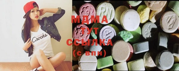 винт Белокуриха