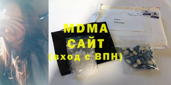 винт Белокуриха