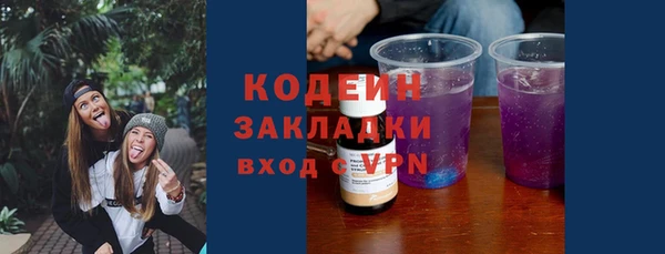 apvp Белоозёрский