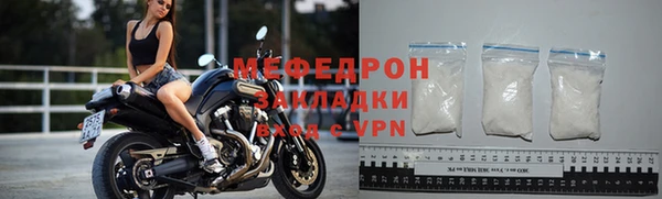 винт Белокуриха