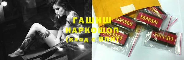 apvp Белоозёрский