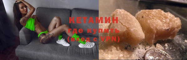скорость Беломорск