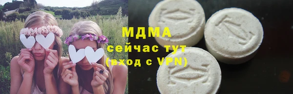 ешки Долгопрудный