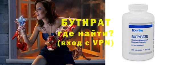 скорость Беломорск