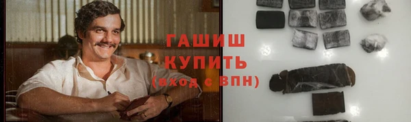 apvp Белоозёрский
