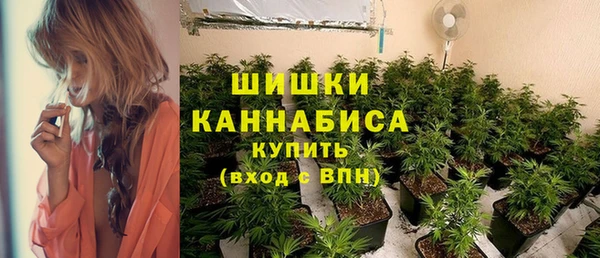 apvp Белоозёрский