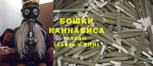 скорость Беломорск