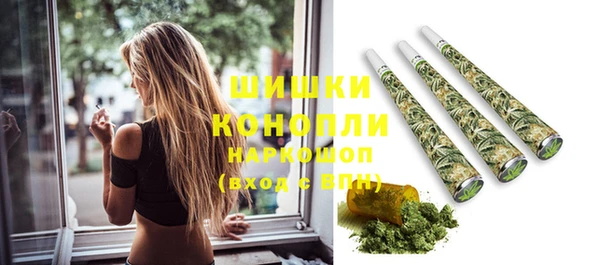 мяу мяу мука Одинцово