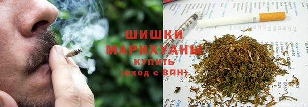 apvp Белоозёрский