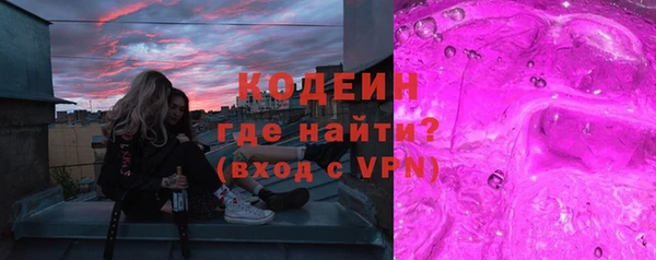 скорость Беломорск