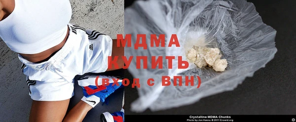 скорость Беломорск
