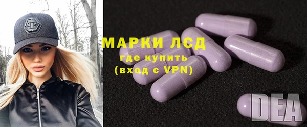 apvp Белоозёрский