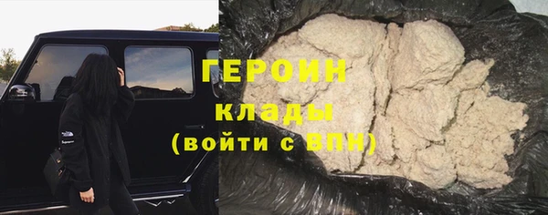 apvp Белоозёрский