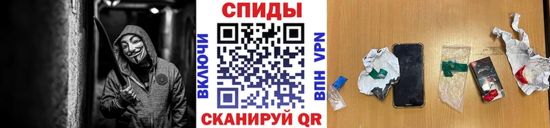 Первитин мет купить Володарск